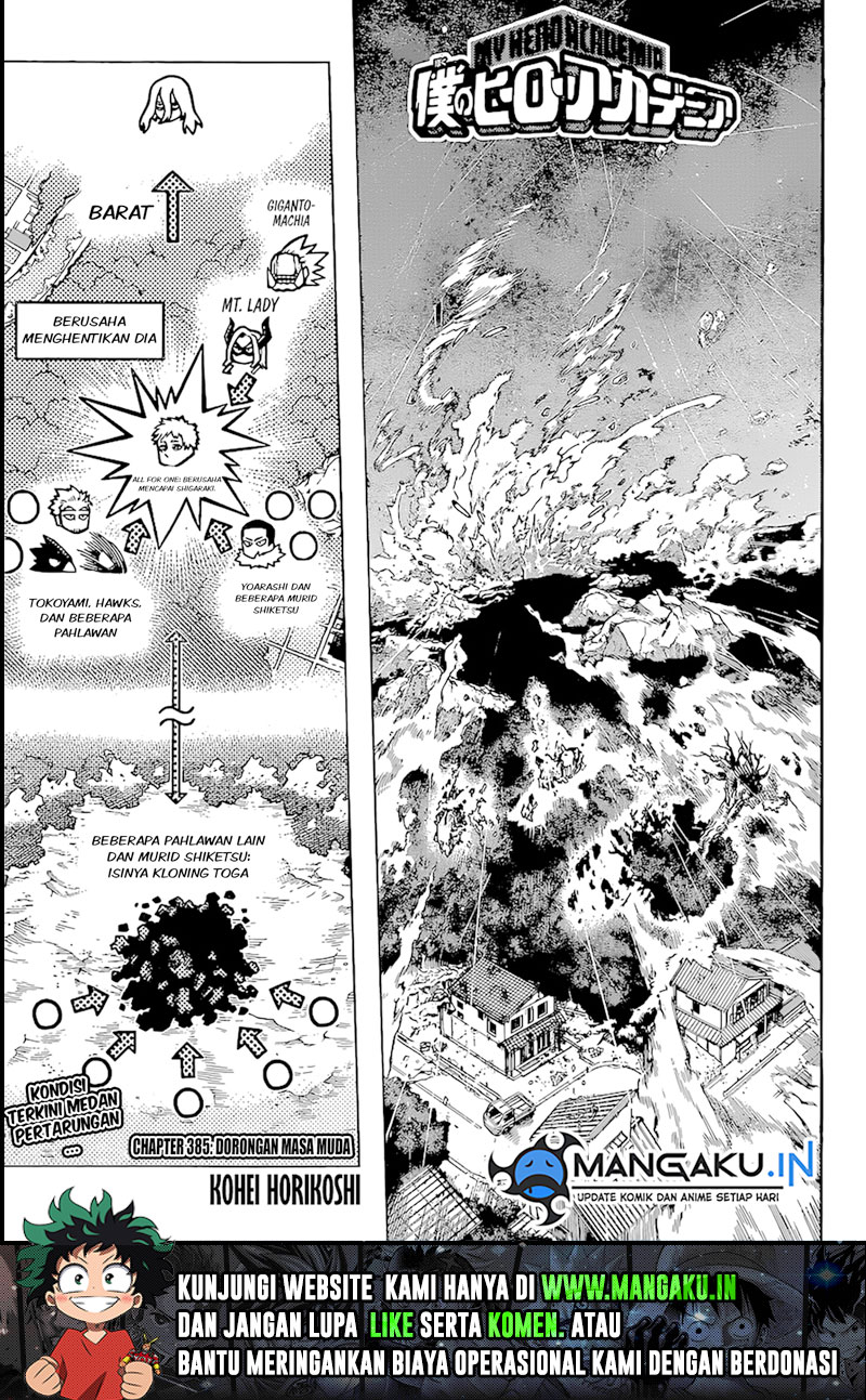 Read Boku no Hero Academia Bahasa Indonesia (ID) Manga Online
