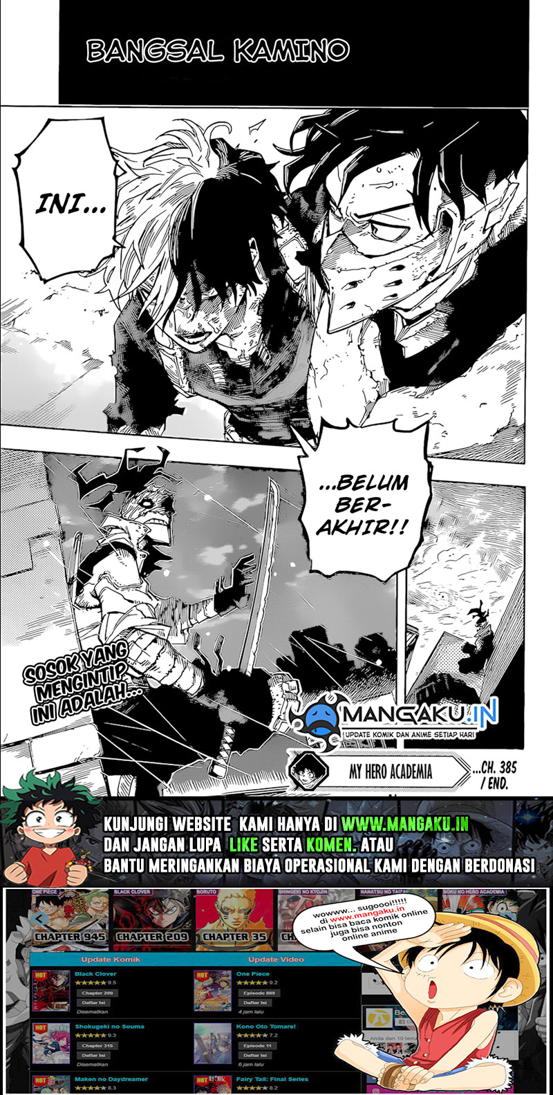 Read Boku no Hero Academia Bahasa Indonesia (ID) Manga Online