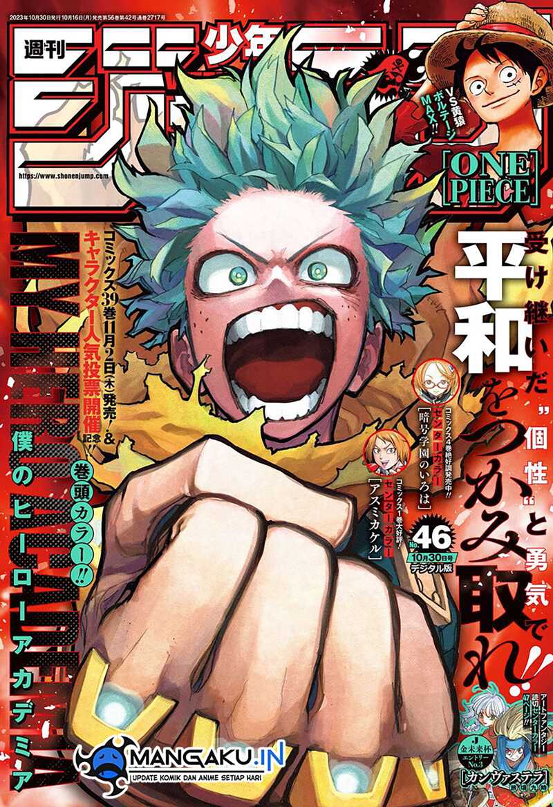 Read Boku no Hero Academia Bahasa Indonesia (ID) Manga Online