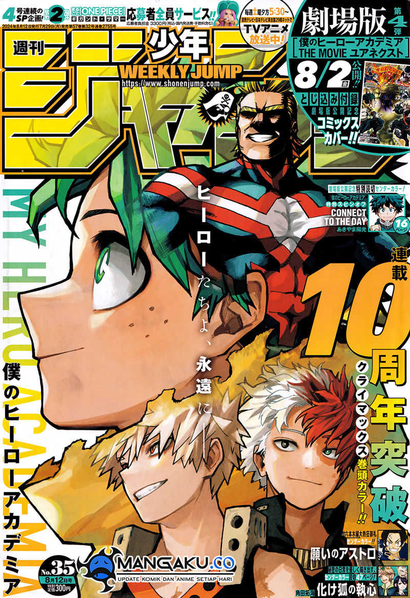 Read Boku no Hero Academia Bahasa Indonesia (ID) Manga Online