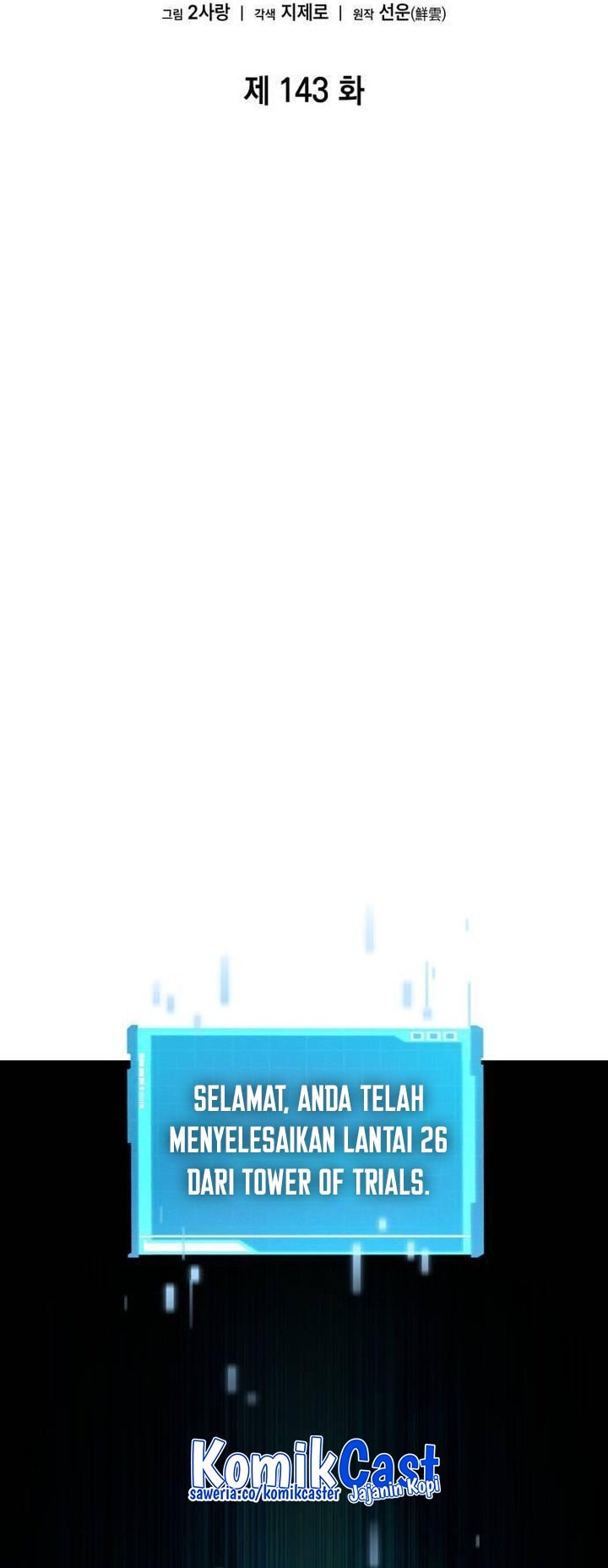 Read Boundless Necromancer (ID) Manga Online