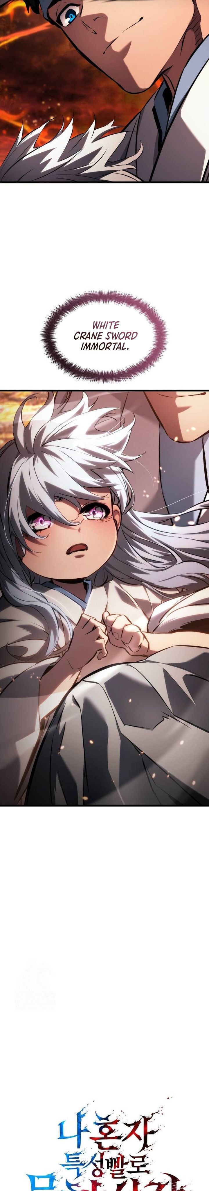 Read Boundless Necromancer (ID) Manga Online