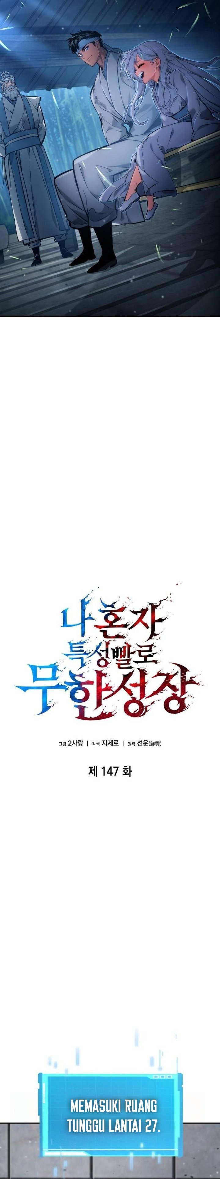 Read Boundless Necromancer (ID) Manga Online