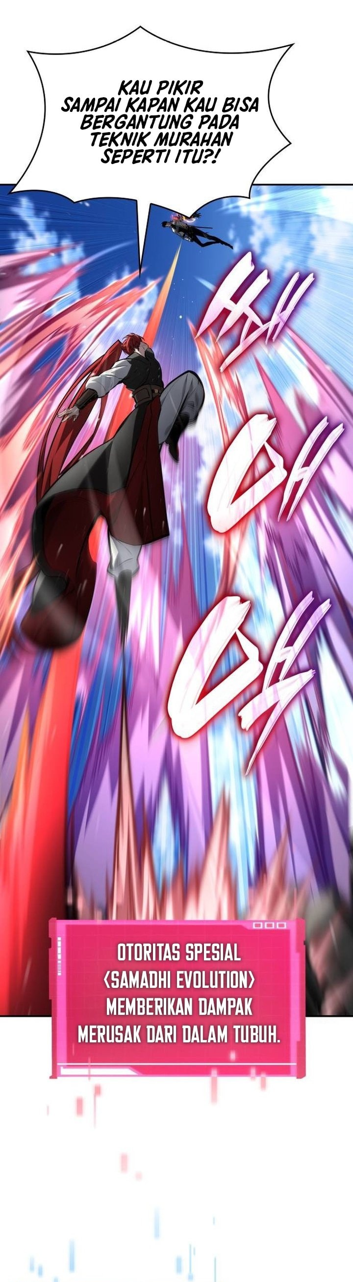 Read Boundless Necromancer (ID) Manga Online