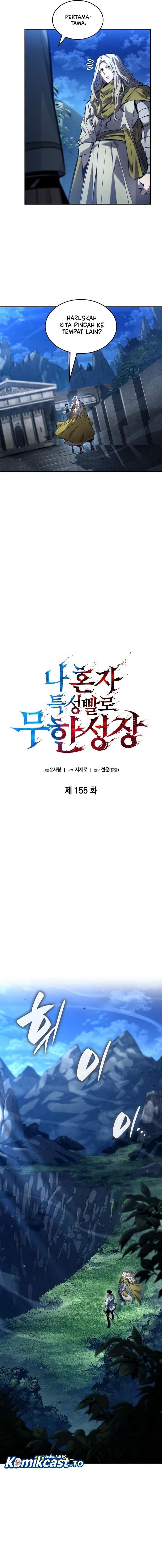 Read Boundless Necromancer (ID) Manga Online