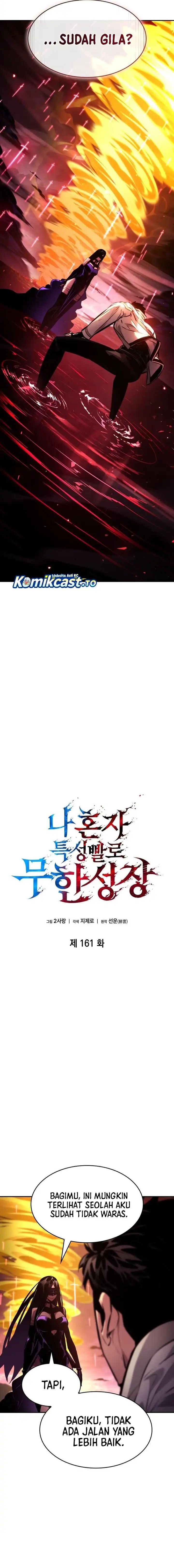 Read Boundless Necromancer (ID) Manga Online