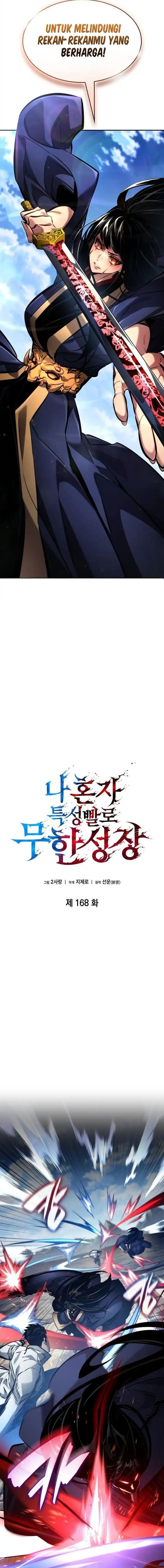 Read Boundless Necromancer (ID) Manga Online