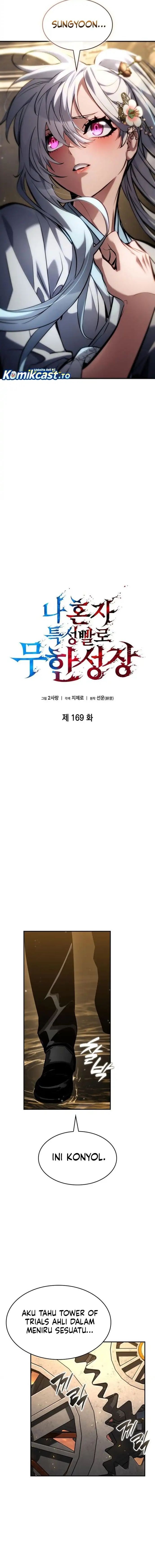 Read Boundless Necromancer (ID) Manga Online