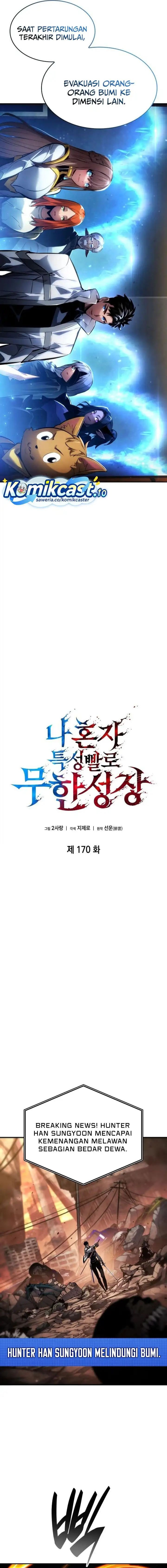 Read Boundless Necromancer (ID) Manga Online