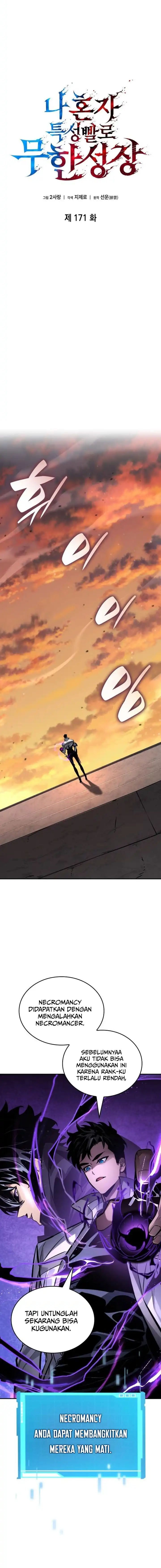 Read Boundless Necromancer (ID) Manga Online