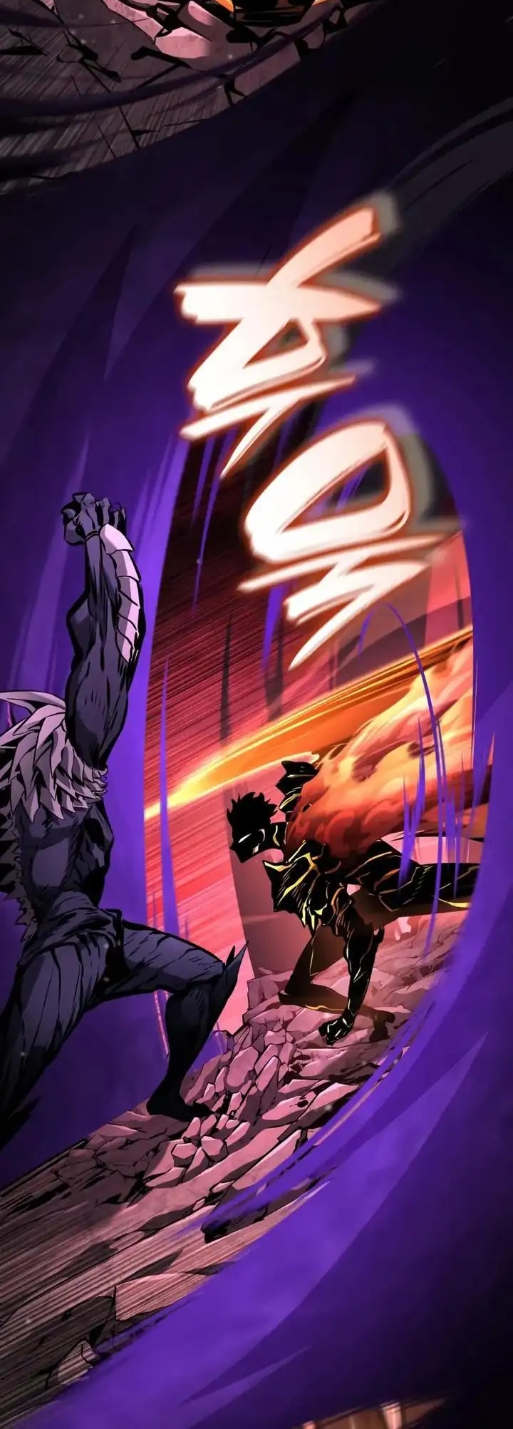 Read Boundless Necromancer (ID) Manga Online