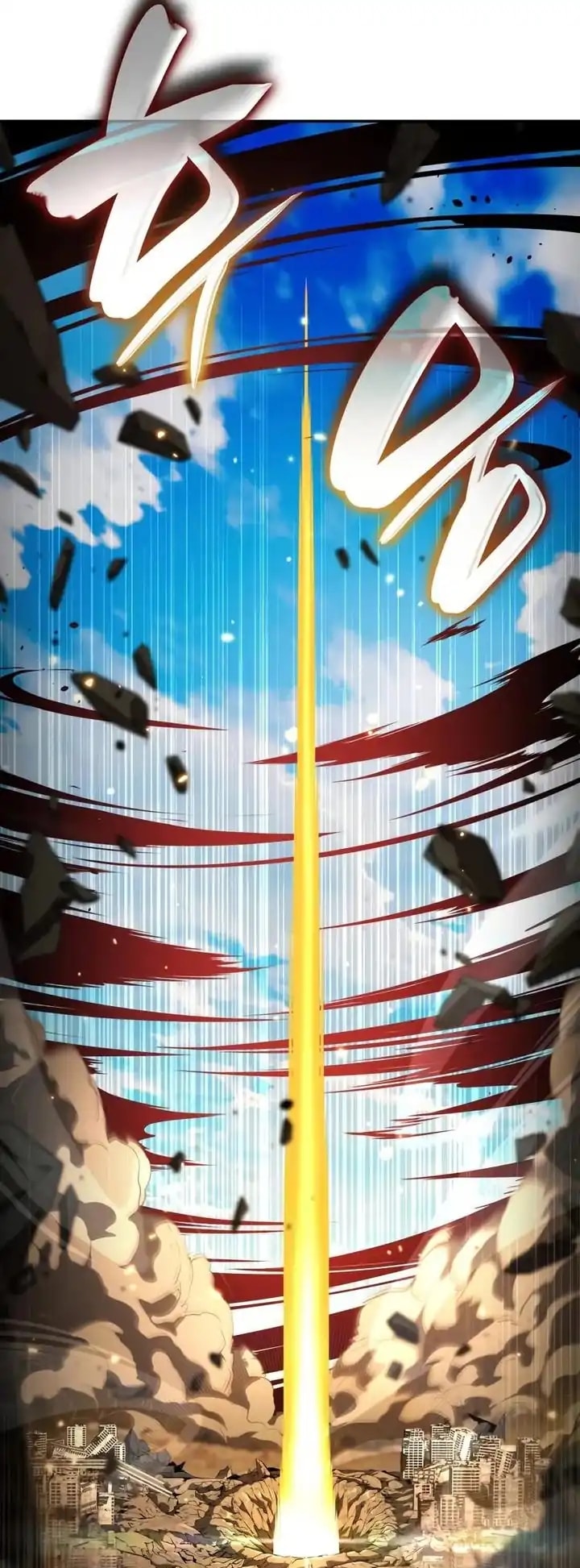 Read Boundless Necromancer (ID) Manga Online