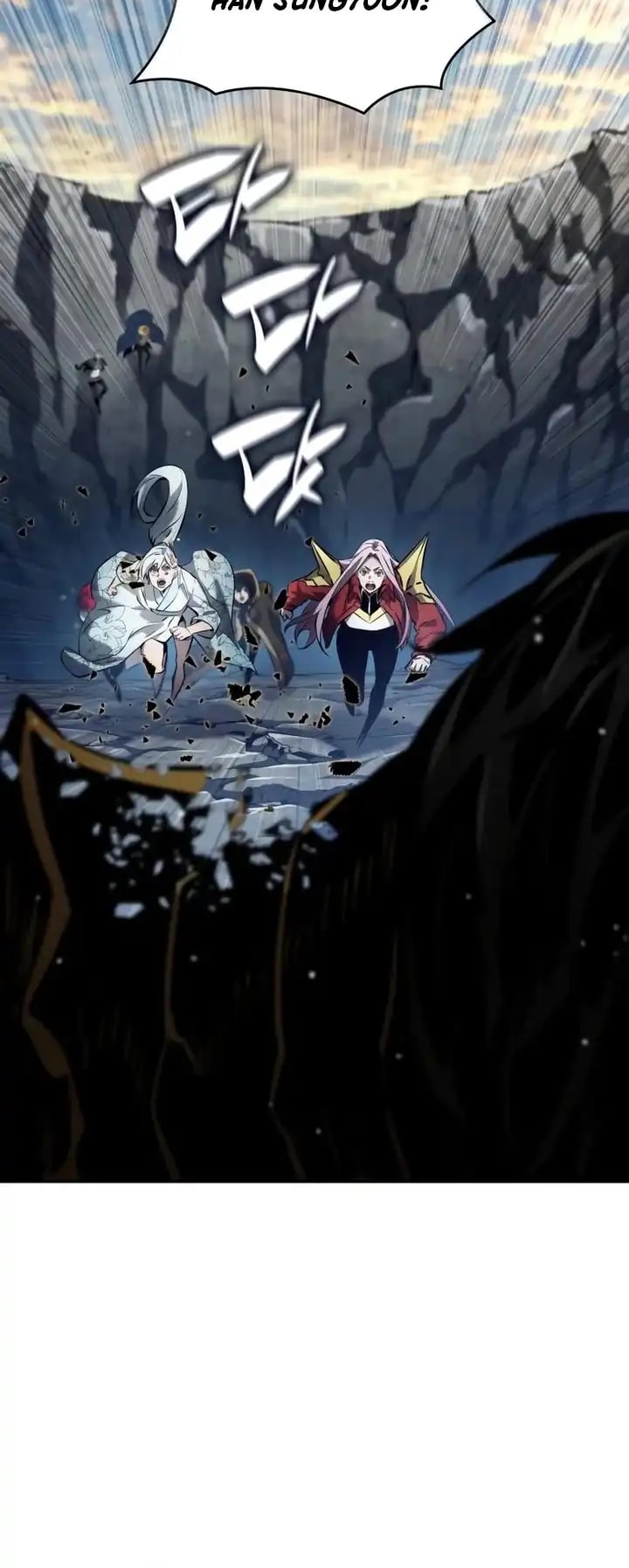 Read Boundless Necromancer (ID) Manga Online