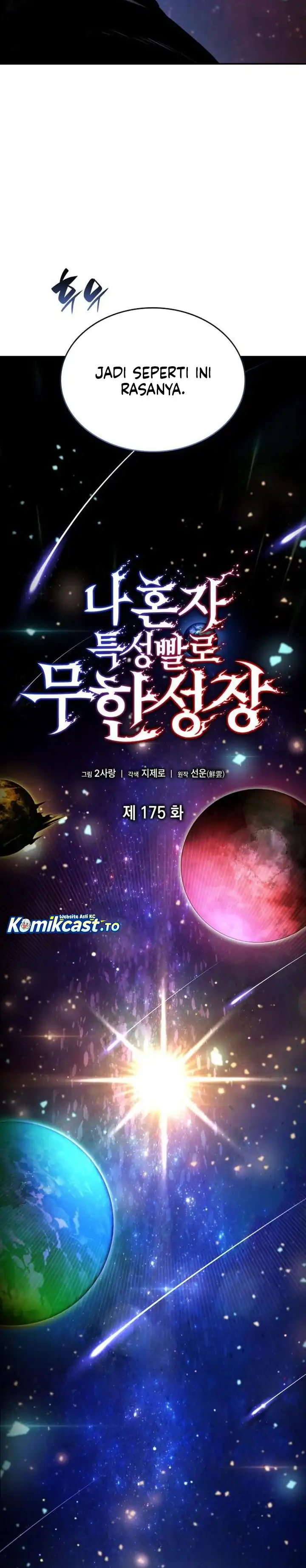 Read Boundless Necromancer (ID) Manga Online