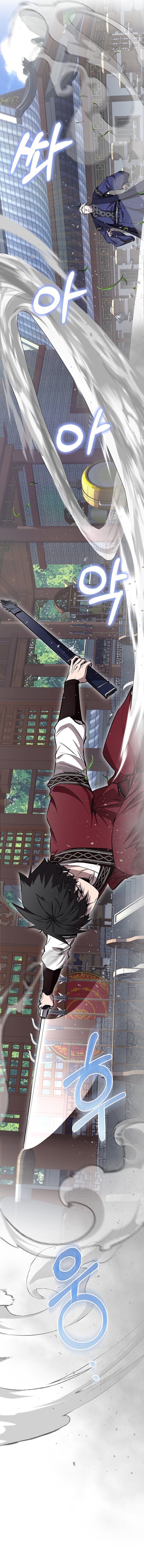 Read Childhood Friend Of The Zenith (ID) Manga Online