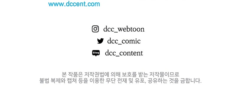 Read Childhood Friend Of The Zenith (ID) Manga Online