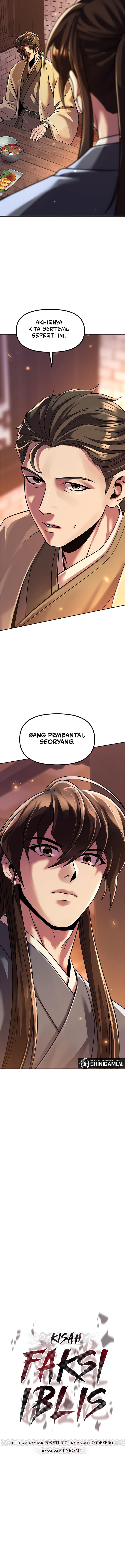 Read Chronicles Of The Demon Faction (ID) Manga Online