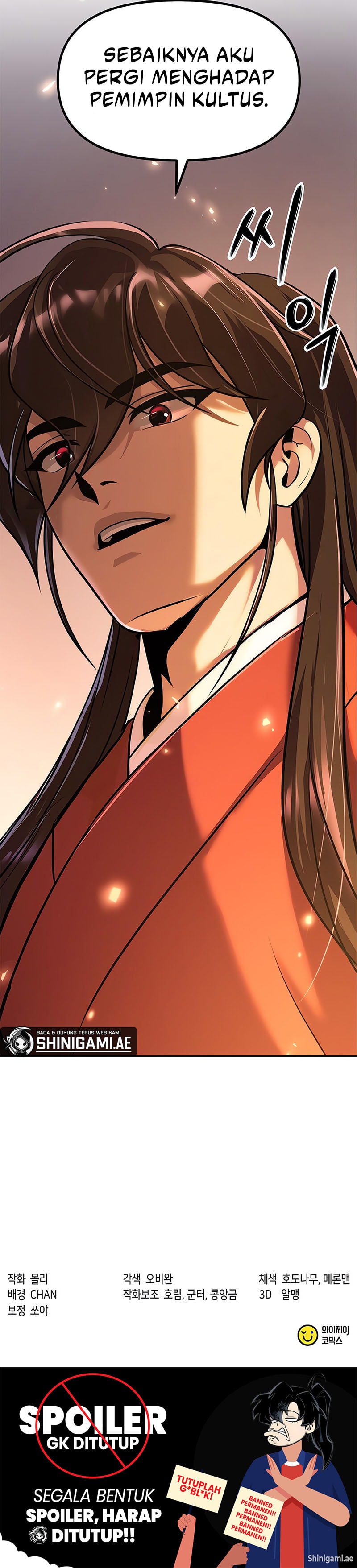 Read Chronicles Of The Demon Faction (ID) Manga Online