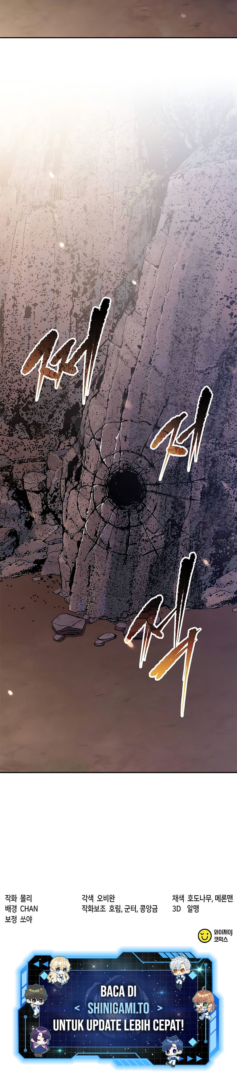 Read Chronicles Of The Demon Faction (ID) Manga Online