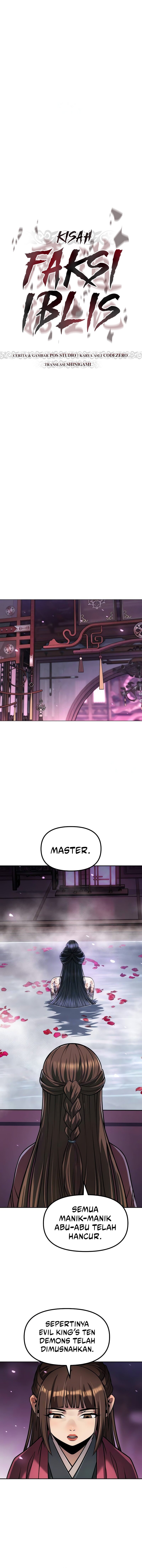 Read Chronicles Of The Demon Faction (ID) Manga Online