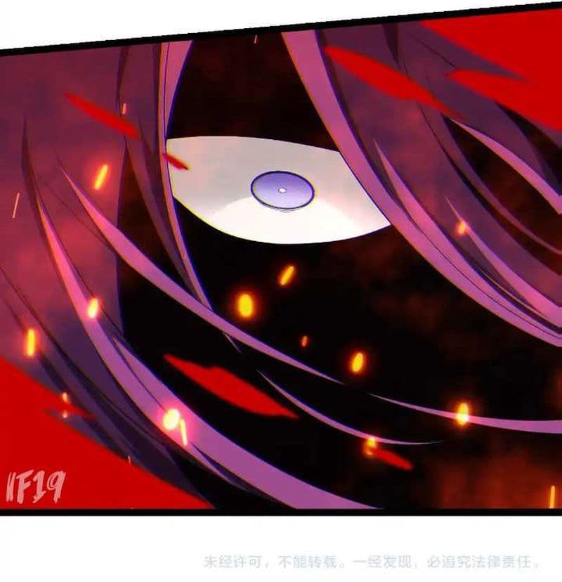 Read Evolution Begins With A Big Tree (ID) Manga Online