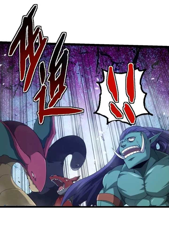 Read Evolution Begins With A Big Tree (ID) Manga Online