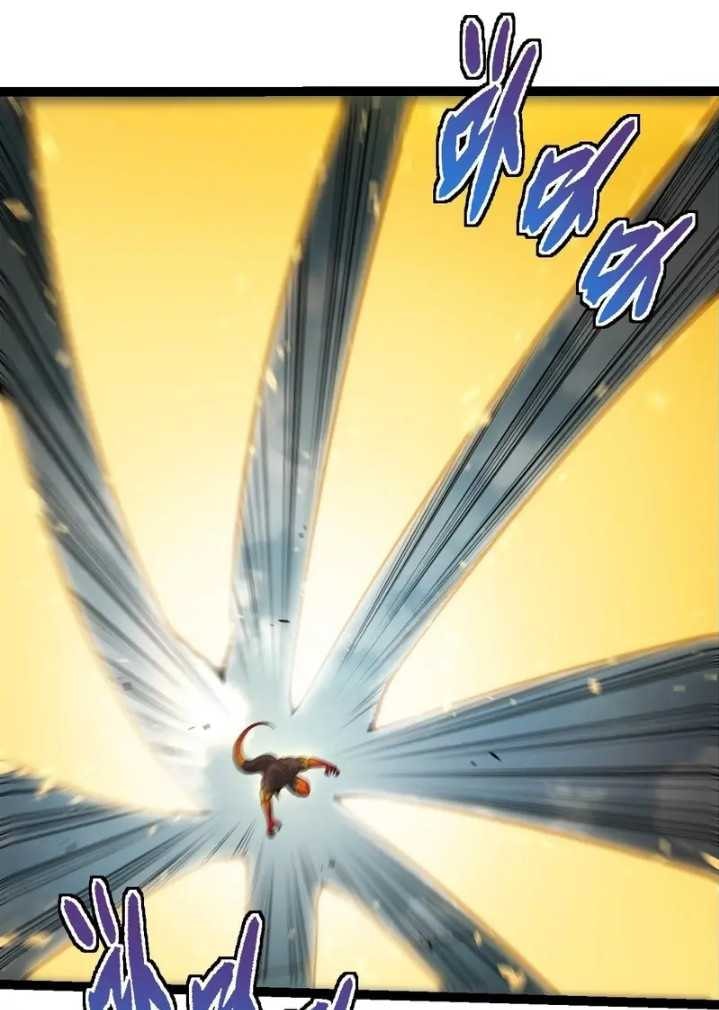 Read Evolution Begins With A Big Tree (ID) Manga Online