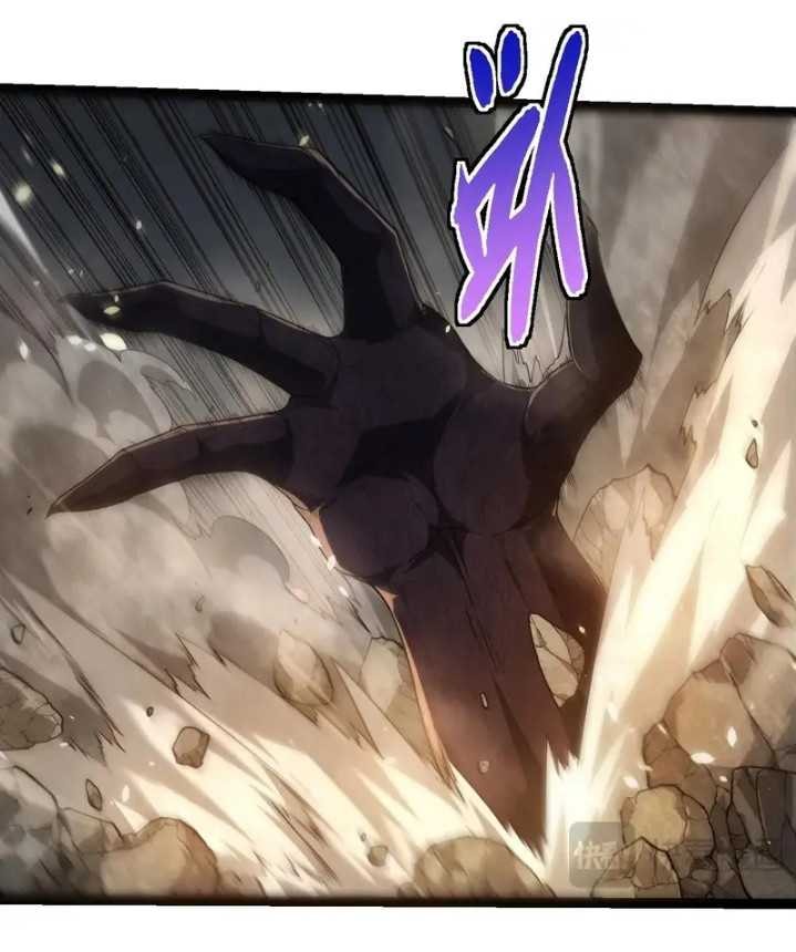 Read Evolution Begins With A Big Tree (ID) Manga Online