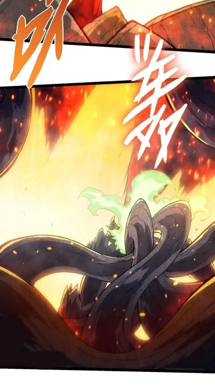 Read Evolution Begins With A Big Tree (ID) Manga Online