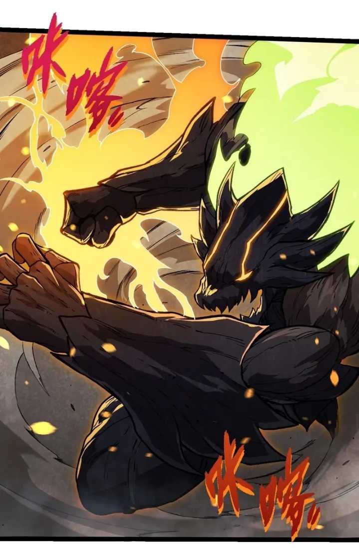 Read Evolution Begins With A Big Tree (ID) Manga Online