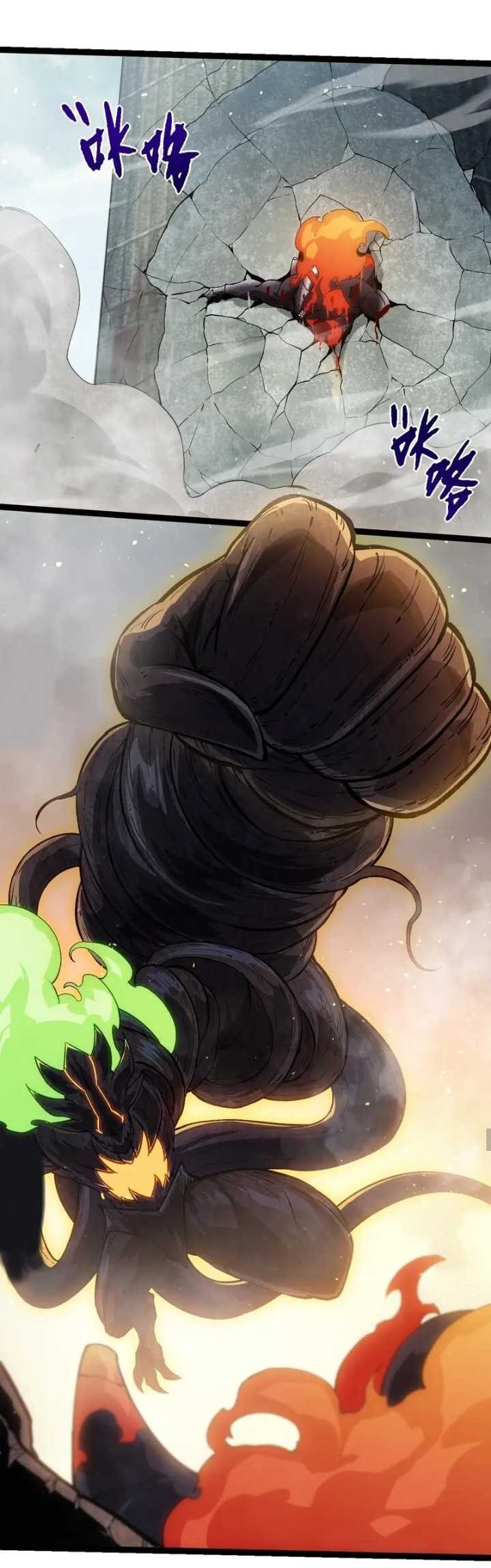 Read Evolution Begins With A Big Tree (ID) Manga Online