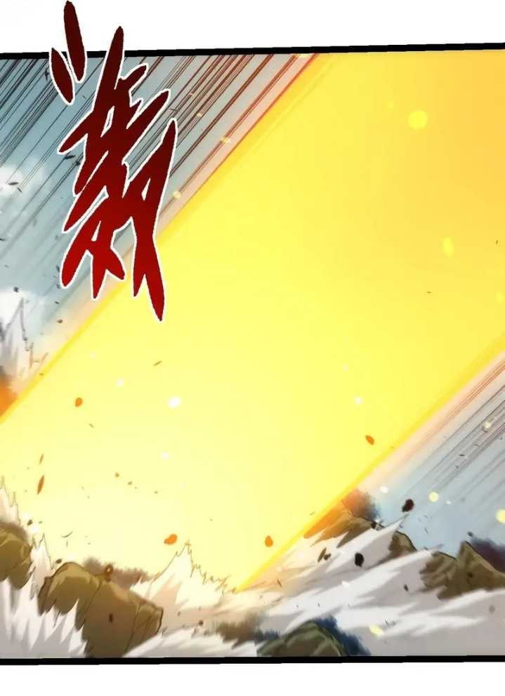 Read Evolution Begins With A Big Tree (ID) Manga Online