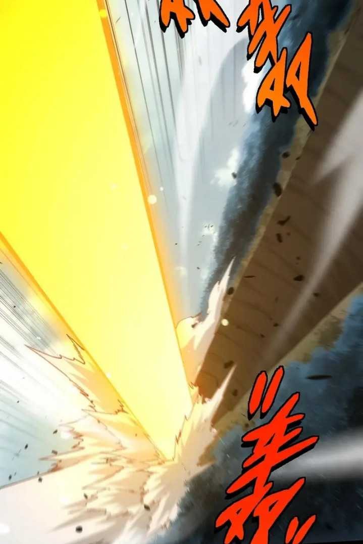 Read Evolution Begins With A Big Tree (ID) Manga Online