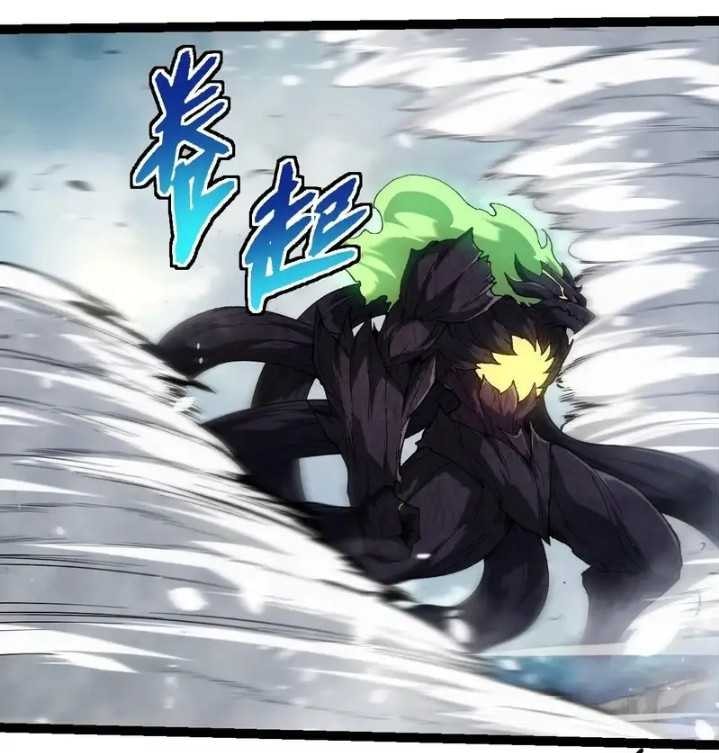 Read Evolution Begins With A Big Tree (ID) Manga Online