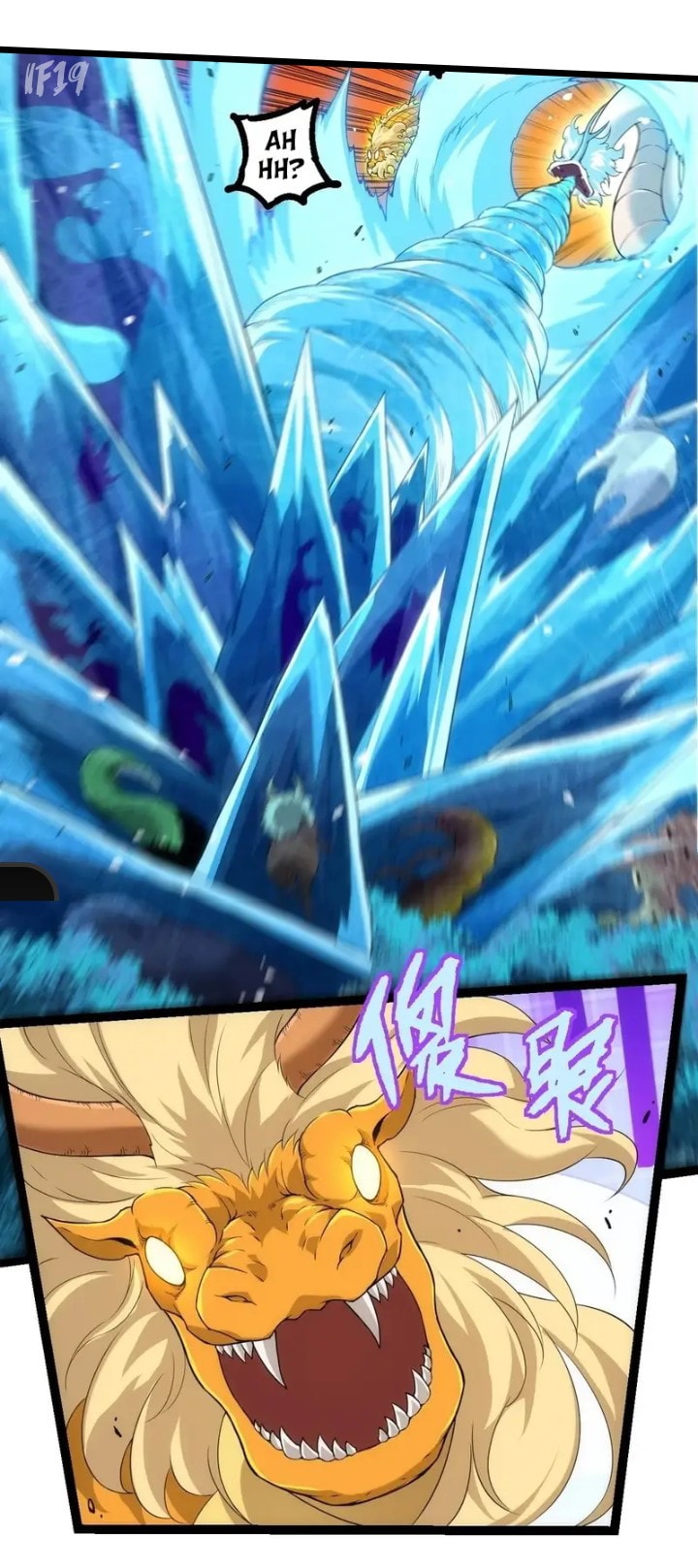 Read Evolution Begins With A Big Tree (ID) Manga Online