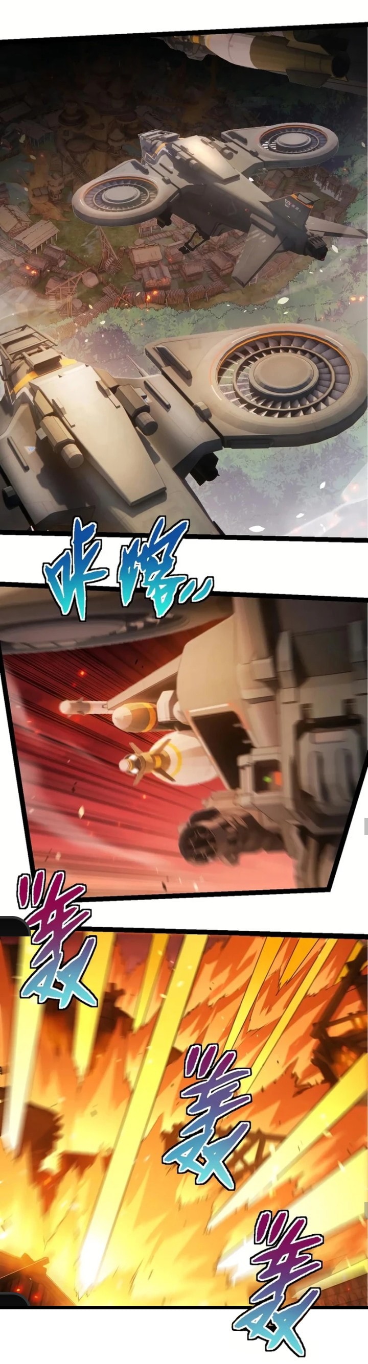 Read Evolution Begins With A Big Tree (ID) Manga Online