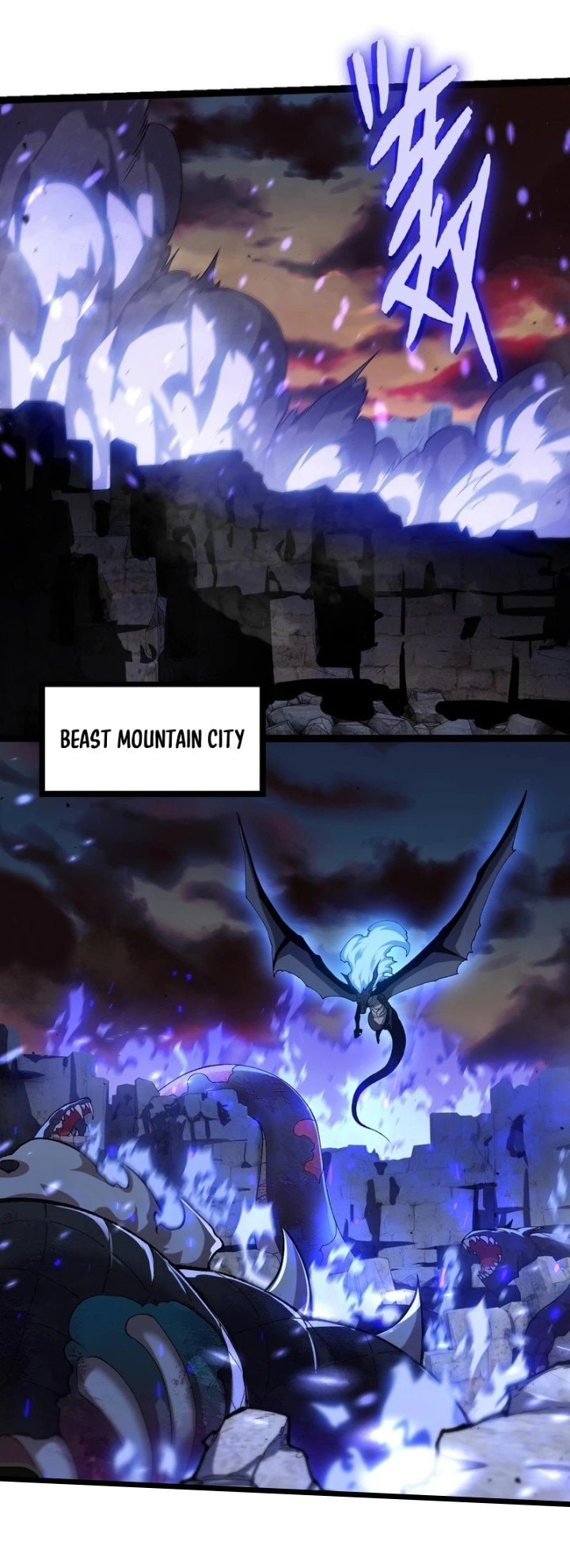 Read Evolution Begins With A Big Tree (ID) Manga Online