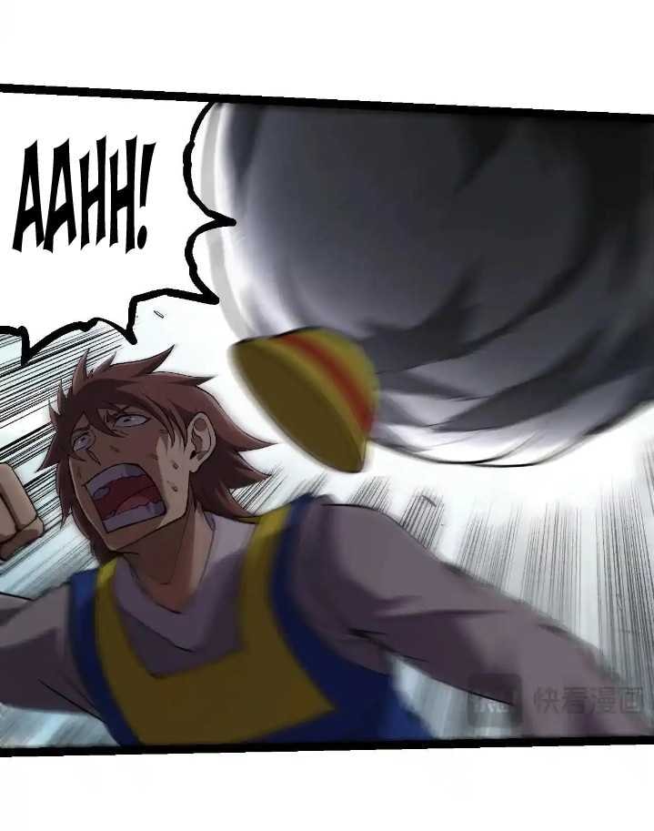 Read Evolution Begins With A Big Tree (ID) Manga Online