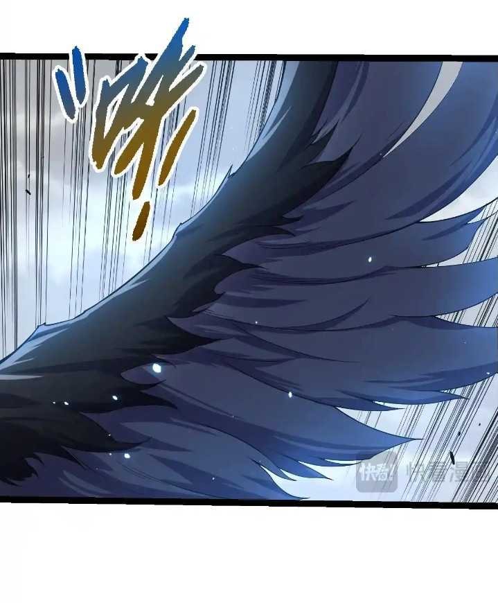 Read Evolution Begins With A Big Tree (ID) Manga Online