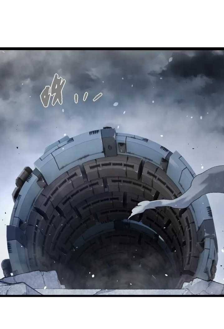 Read Evolution Begins With A Big Tree (ID) Manga Online