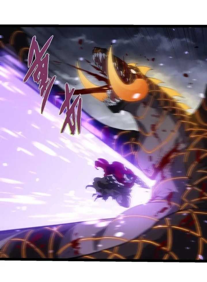 Read Evolution Begins With A Big Tree (ID) Manga Online