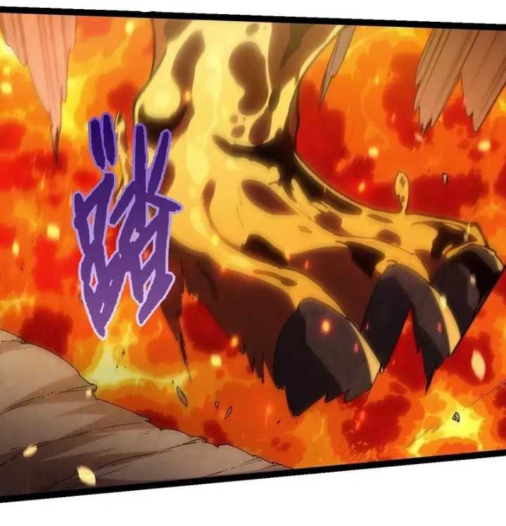 Read Evolution Begins With A Big Tree (ID) Manga Online