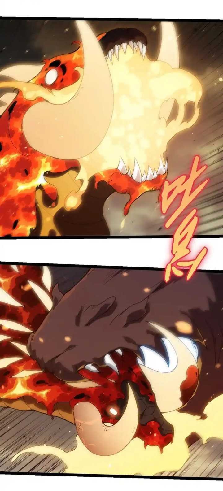 Read Evolution Begins With A Big Tree (ID) Manga Online