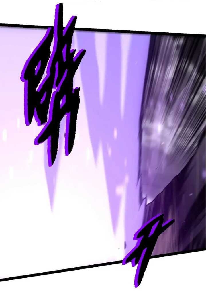 Read Evolution Begins With A Big Tree (ID) Manga Online