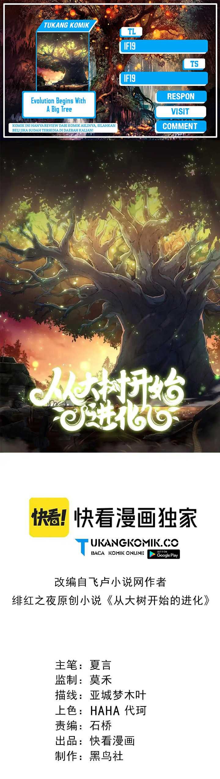 Read Evolution Begins With A Big Tree (ID) Manga Online