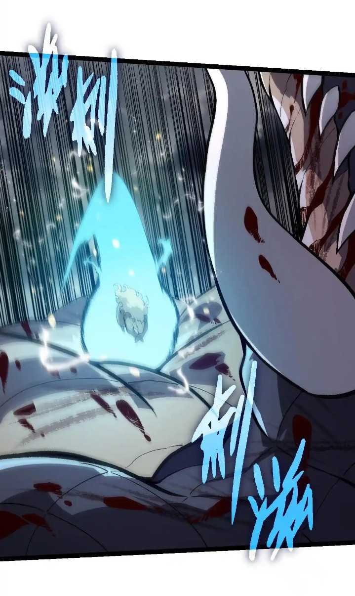 Read Evolution Begins With A Big Tree (ID) Manga Online