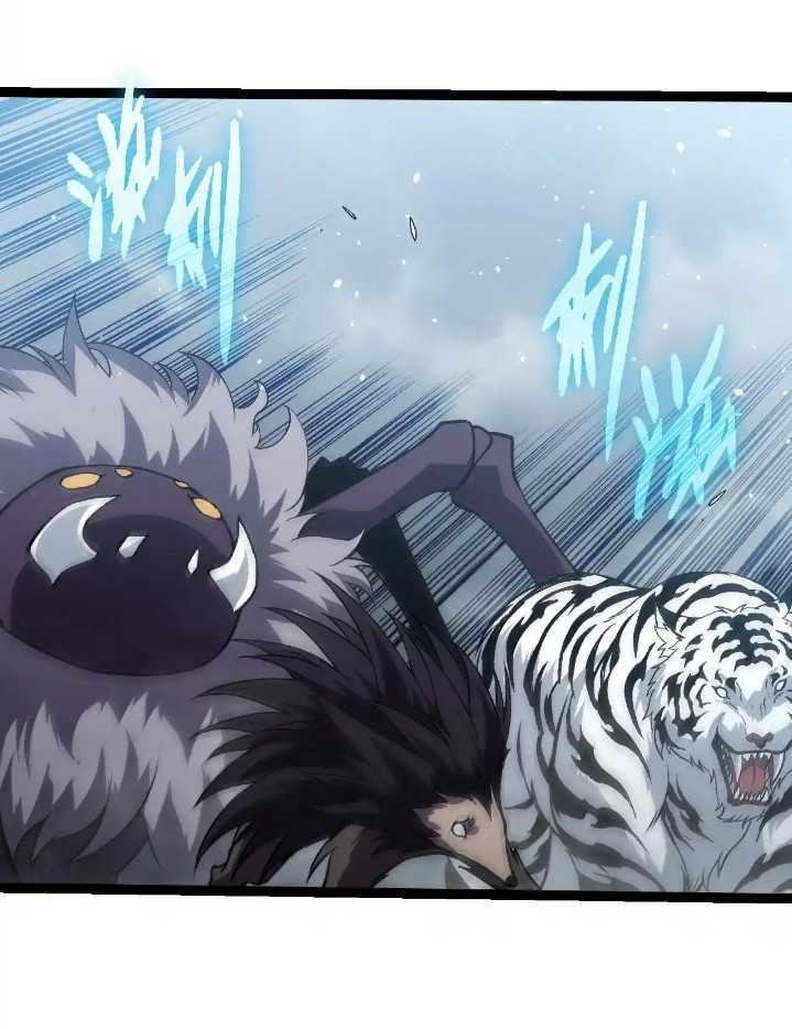 Read Evolution Begins With A Big Tree (ID) Manga Online