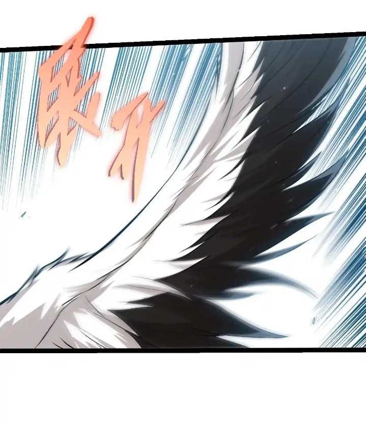 Read Evolution Begins With A Big Tree (ID) Manga Online