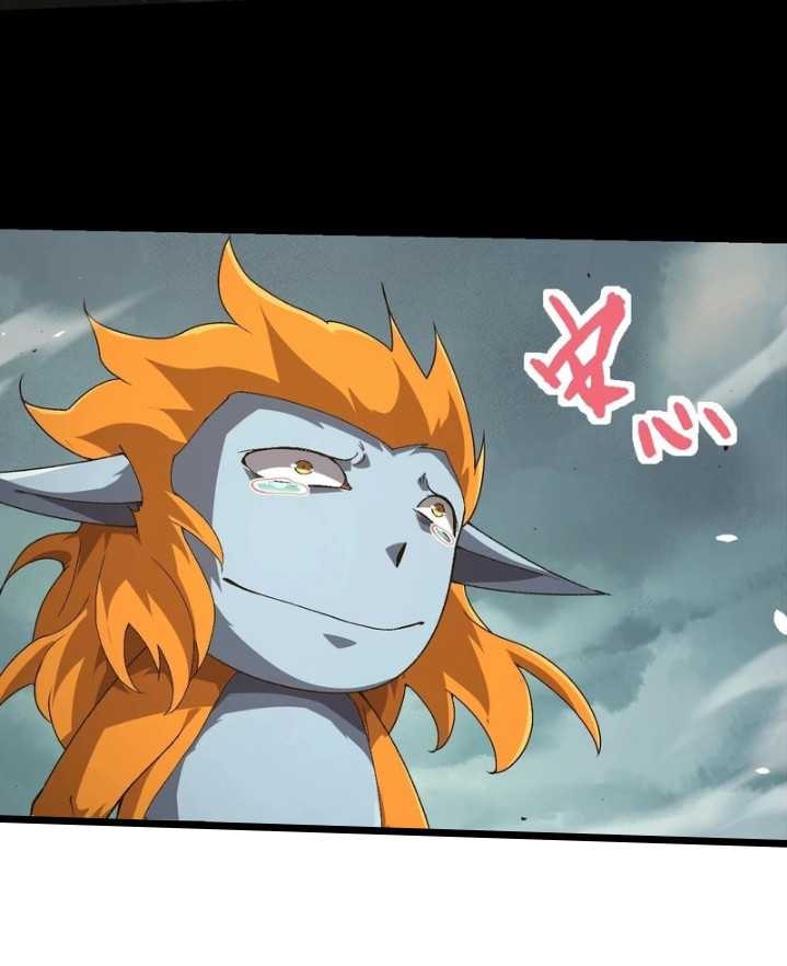 Read Evolution Begins With A Big Tree (ID) Manga Online