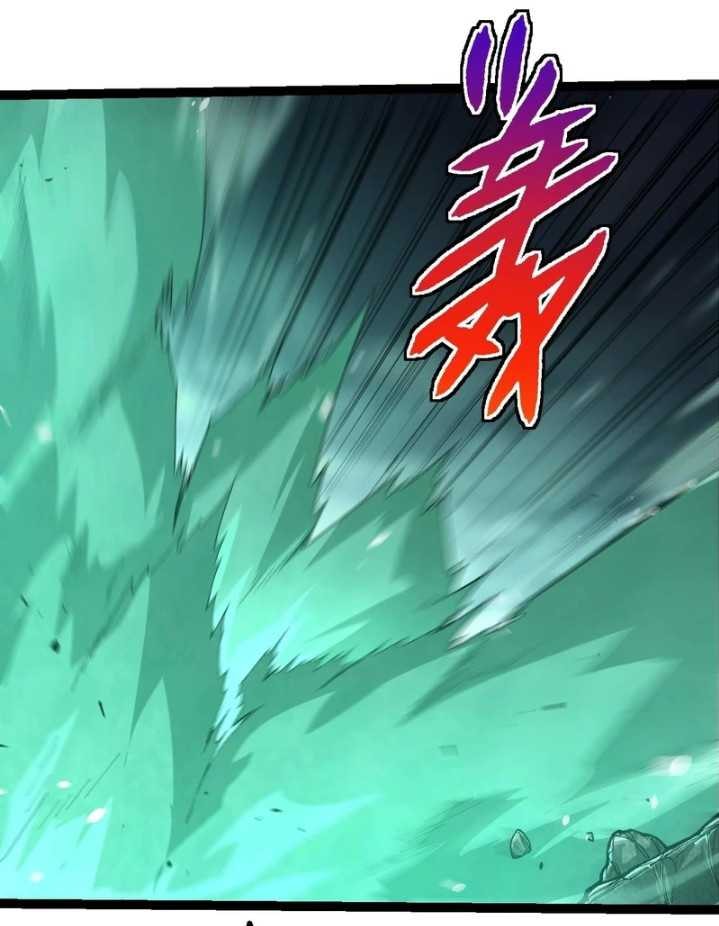 Read Evolution Begins With A Big Tree (ID) Manga Online